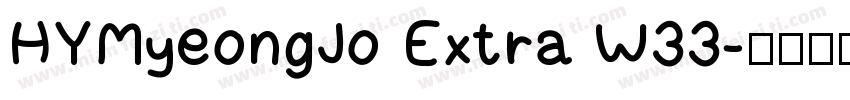 HYMyeongJo Extra W33字体转换